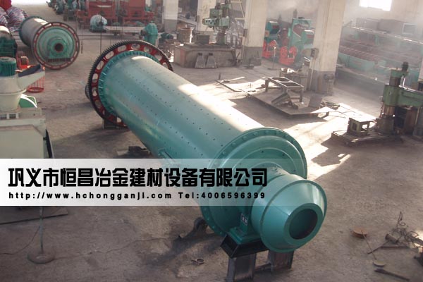 螢石球磨機 螢石球磨機